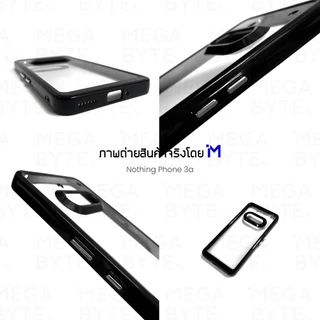 (ส่งไว/พร้อมส่ง) เคส Nothing Phone 4a Pro / 4a / 3a Pro / 3a