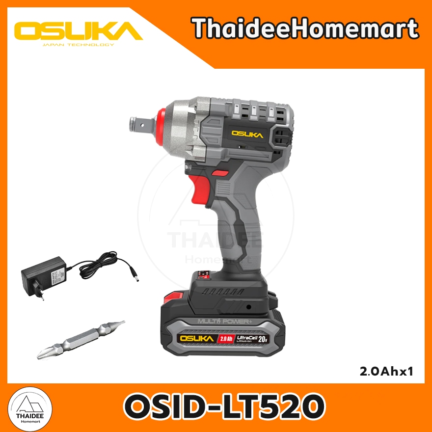 OSUKA บล็อกกระแทกไร้สาย 4 หุน 20V OSID-LT520 (2.0Ahx1) รับประกันศูนย์ 6 เดือน