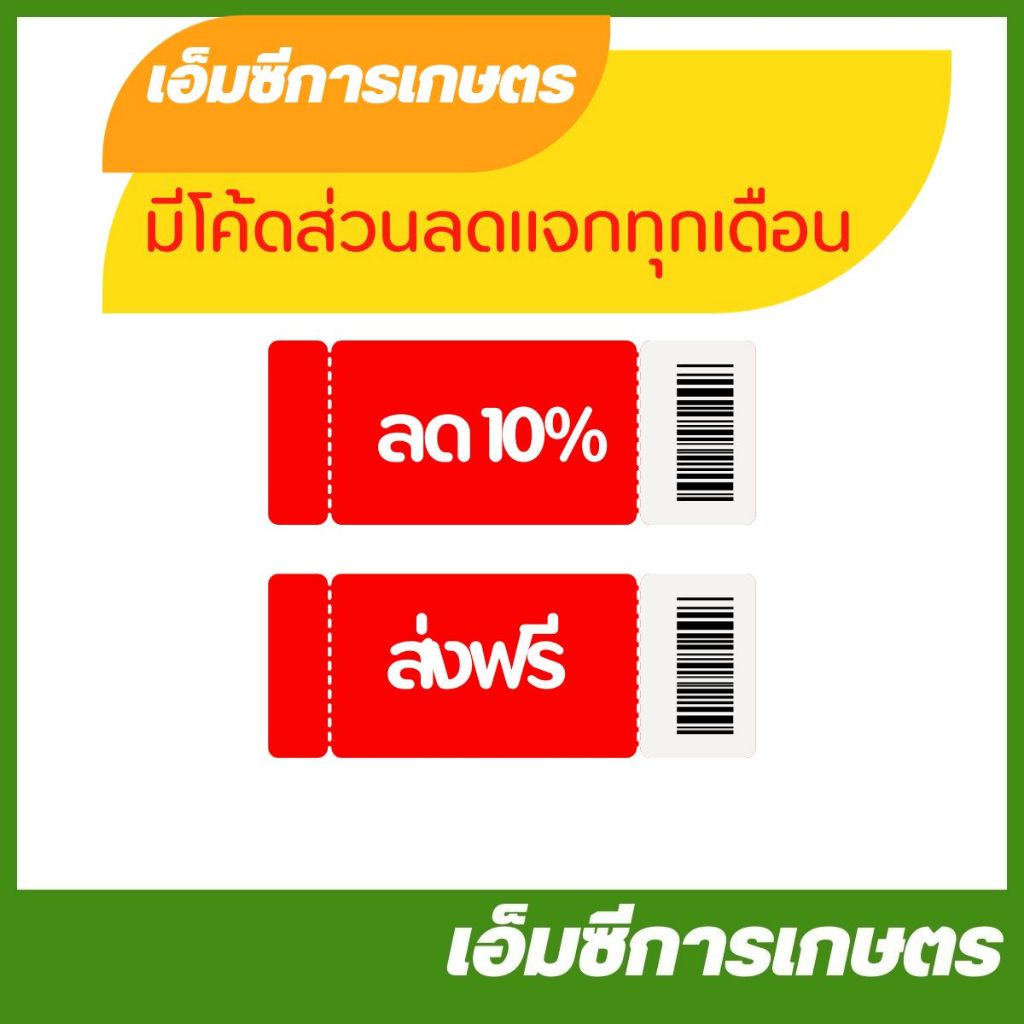 cs17-61 มู่เล่ย์สตาร์ท 1700 CS Bento auto ดึงหนัก เครื่องเลื่อยไม้ เลื่อยยนต์ - รูปที่ 6