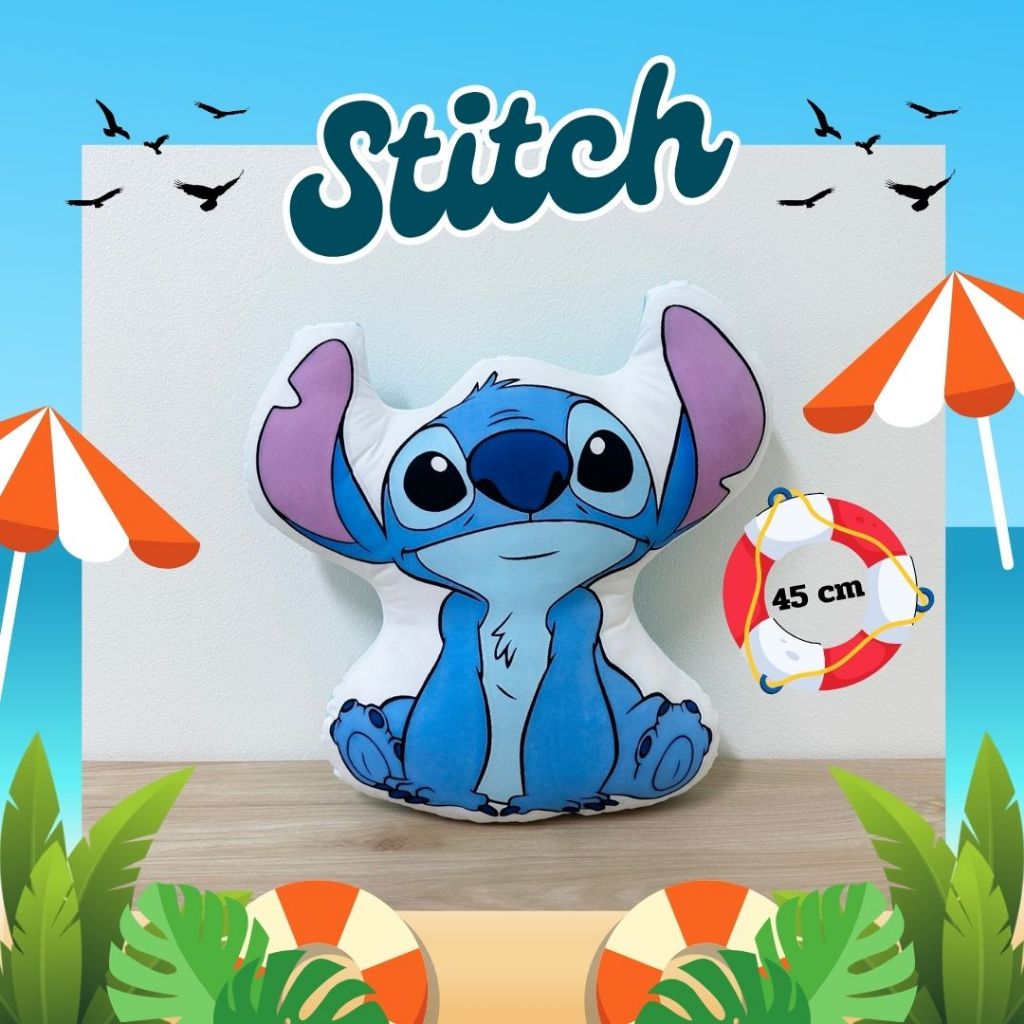 หมอนสติช ตุ๊กตาStitch ขนาด45cm หมอนอิง หมอนพิมพ์ลายสติช พร้อมส่ง