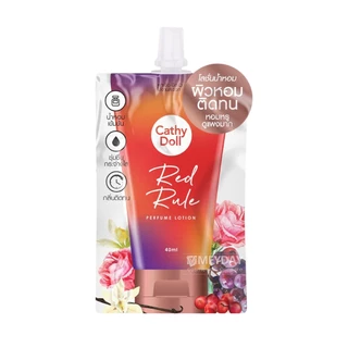 ( แบบซอง ) Cathy Doll Perfume Lotion เคที่ ดอลล์ เพอร์ฟูม โลชั่น 40ml