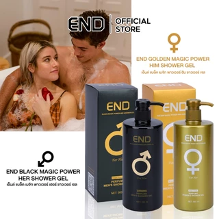 END เจลอาบน้ำ เจลน้ำหอมอาบน้ำ ครีมอาบน้ำ เจลอาบน้ำฟีโรโมน หอมติดผิว ผิวชุ่มชื้น หอมละมุน Perfume Shower Gel 500ml