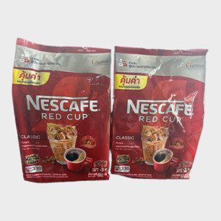 (set2)เนสกาแฟเรดคัพ 660 กรัม(220กรัมx3)รุ่นใหม่สุดคุ้ม