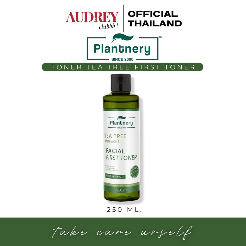 ✔️รับตรงบริษัท✔️ Plantnery Tea Tree Toner 250 ml. โทนเนอร์ แพลนเนอร์รี