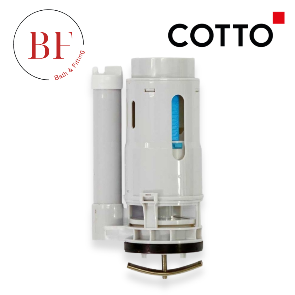 C94116 ชุดน้ำออกชักโครก