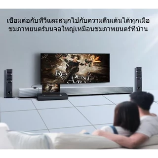 VGA TO HDMI หัวแปลงสัญญาณ HDMI 1080P HDMI Audio TV โทรทัศน์ความละเอียดสูงเอวีสายวิดีโอเสียง