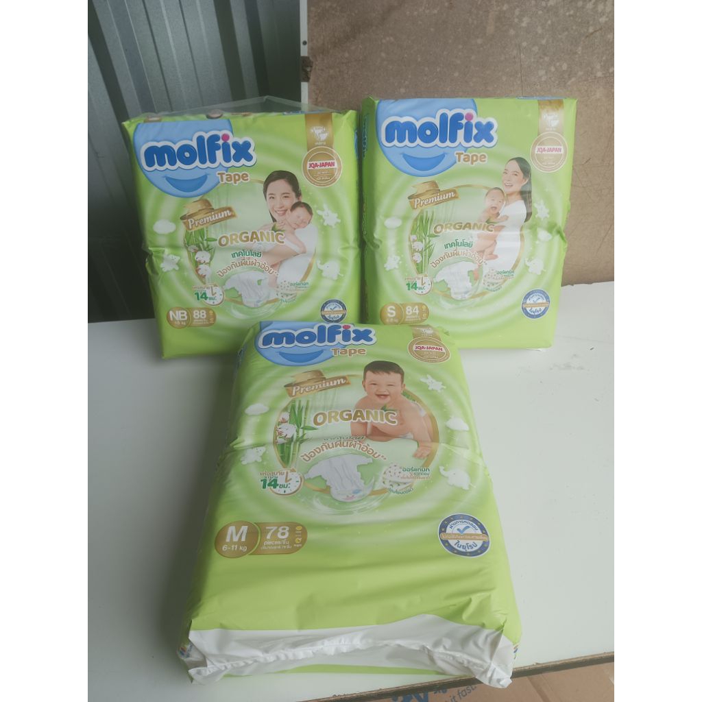Molfix เทป พรี่เมี่ยม ออแกนิค 1 แพค