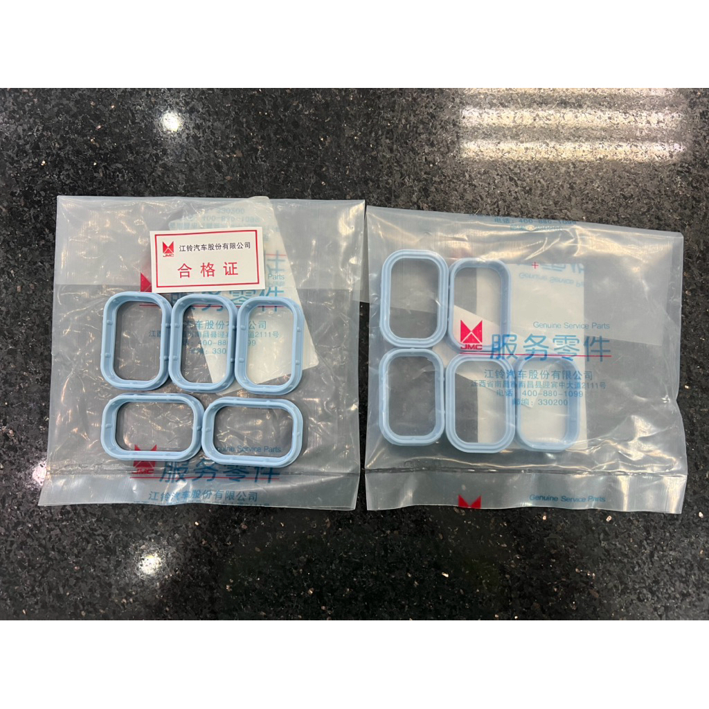 ยางท่อไอดี Ford Ranger 3.2 ,BT50 Pro 3.2 1ชุด 10ตัว ใหม่ แท้นำเข้า (XS7Q-8565-AA)