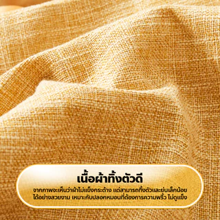 ปลอกหมอนผ้าลินิน ปลอกหมอนอิง ผ้าฝ้ายลินิน สีพื้น สไตล์มินิมอล สำหรับตกแต่งบ้าน