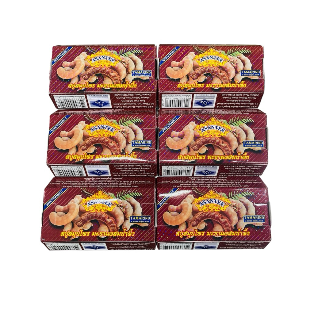 ASANTEE สบู่เอแรนเต้มะขามผสมน้ำ 1แพค มี6ก้อน ปริมาณสุทธิ 125 กรัม
