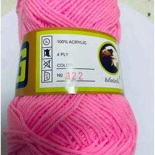 ไหมพรมอีเกิ้ล ไหมพรม Egle น้ำหนัก 100 กรัม ไหมพรมตรานกอินทรีย์ ไหมพรม 4 Ply 100 กรัม