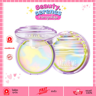 (1ชิ้น) DAZZLE ME Better Than Filter HD Invisible Powder แป้…