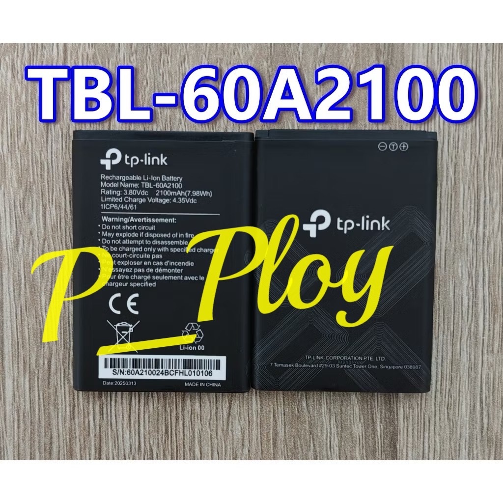TBL-60A2100 แบตเตอรี่สำหรับ TP-LINK Wifi Router TBL60A2100