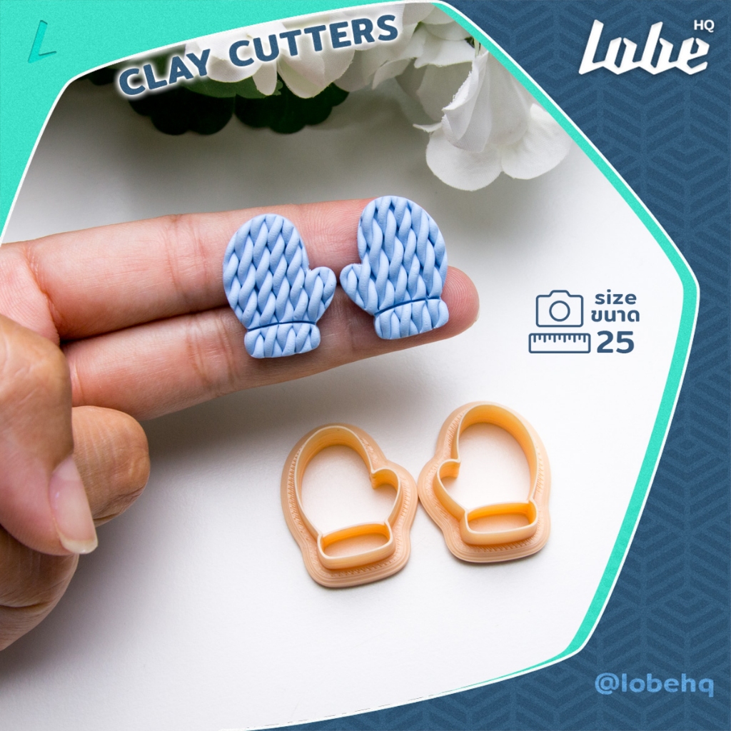 Lobehq Mittens Shape A Polymer Clay Cutter (Pair)/ แม่พิมพ์กดดินโพลิเมอร์รูปทรงถุงมือกันหนาว