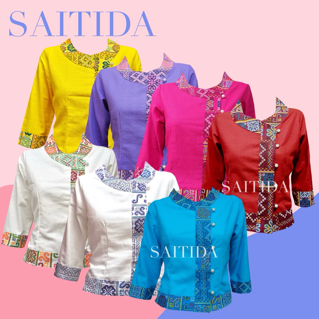 🩷เสื้อพื้นเมืองคอกลมแต่งผ้าลายที่คอและปลายแขน🩷