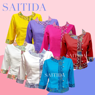 🩷เสื้อพื้นเมืองคอกลมแต่งผ้าลายที่คอและปลายแขน🩷