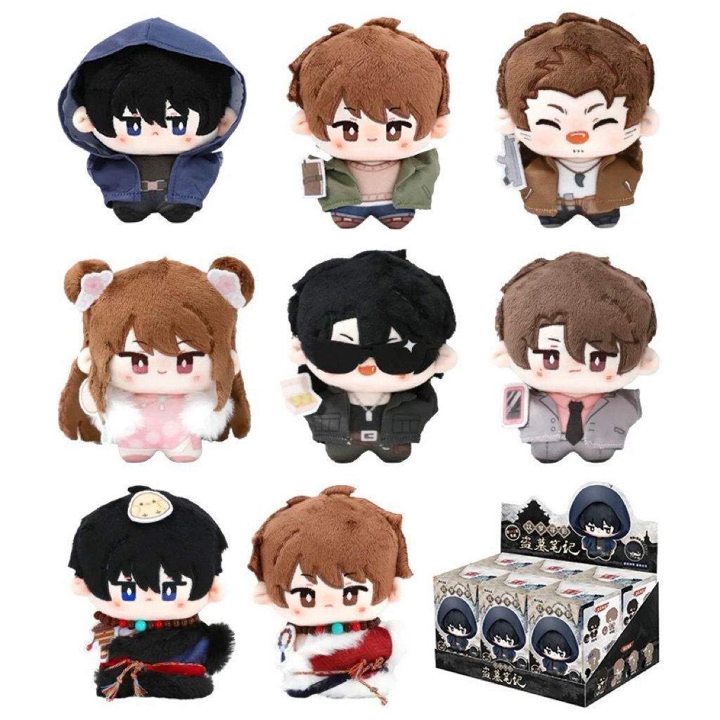 【pre-order】 บันทึกจอมโจรแห่งสุสาน : กล่องสุ่มตุ๊กตา