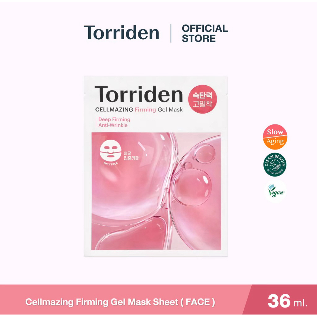 (1แผ่น) Torriden Cellmazing Firming Gel Mask Sheet (Only face) - ทอร์ริเดน มาสก์เจล คอลลาเจน ใบหน้า