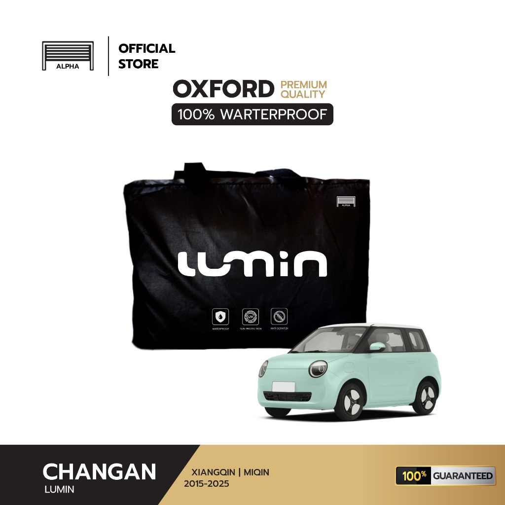 ผ้าคลุมรถยนต์ Lumin ผ้าอ๊อกฟอร์ด Oxford (เกรดพรีเมี่ยม) กันน้ำ 100% กันแดด 100%