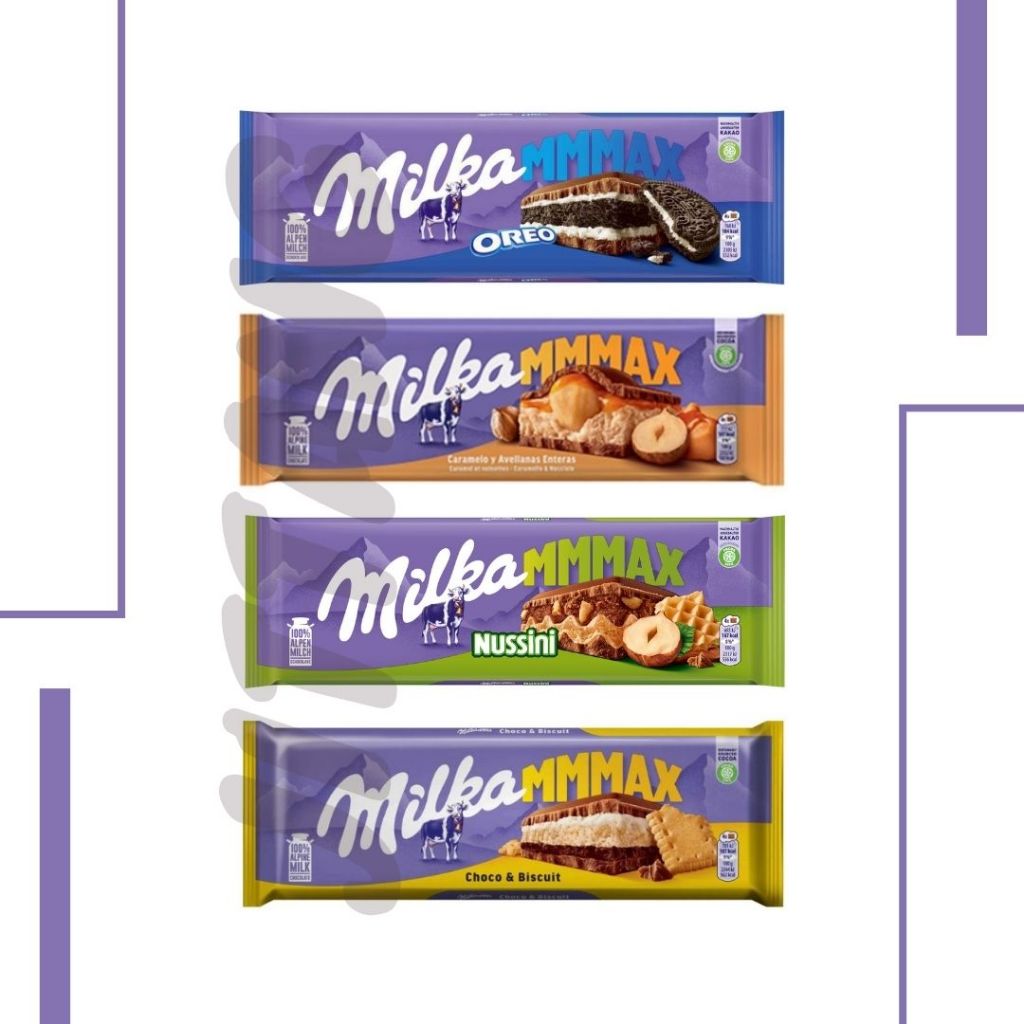 Milka Chocolate Bar ช็อกโกแลตเเท้นำเข้า, 270 - 300 g จากเยอรมนี