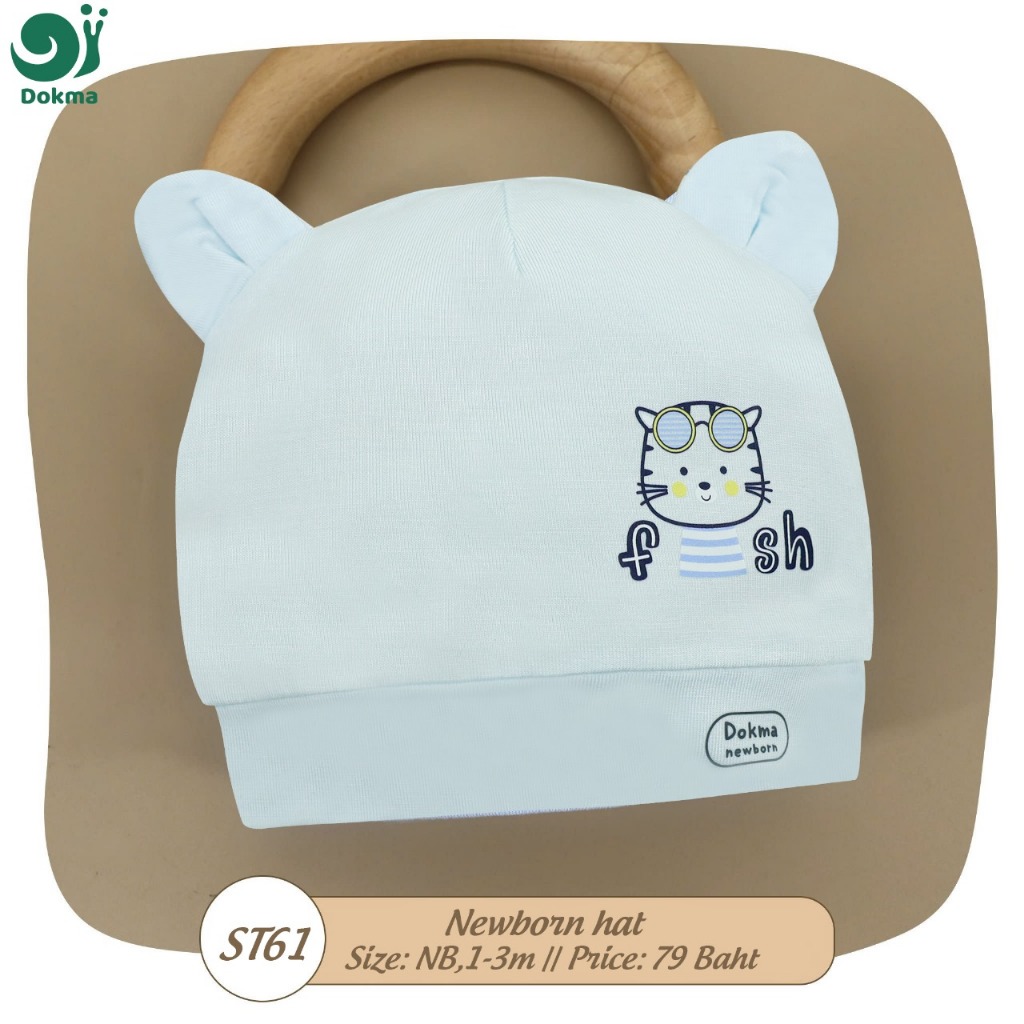 Dokma ST61 หมวกเด็กแรกเกิด ผ้าใยไผ่ (Newborn - 1-3M)