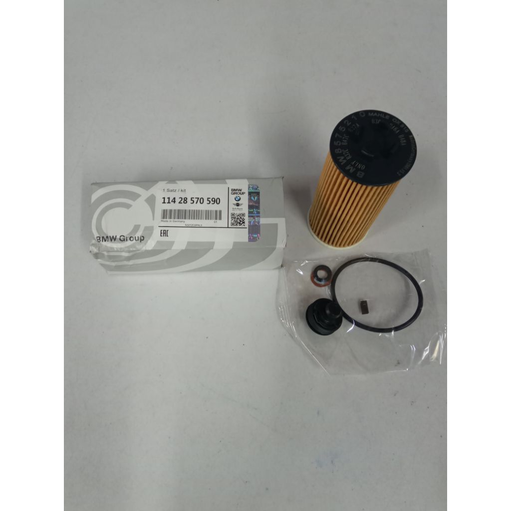 กรองน้ำเครื่อง BMW B38 B48 B47 Diesel F45 46 48 55 55
