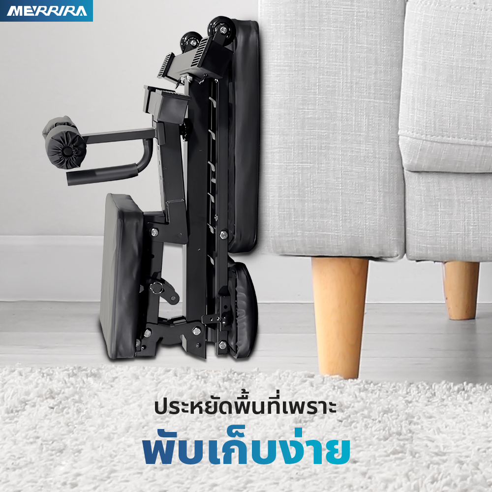 MERRIRA เก้าอี้ยกน้ำหนัก รุ่น Warrior CX-220 ม้านั่งยกน้ำหนัก เก้าอี้ยกดัมเบล เก้าอี้ออกกำลังกาย Adjustable Weight Bench - รูปที่ 4