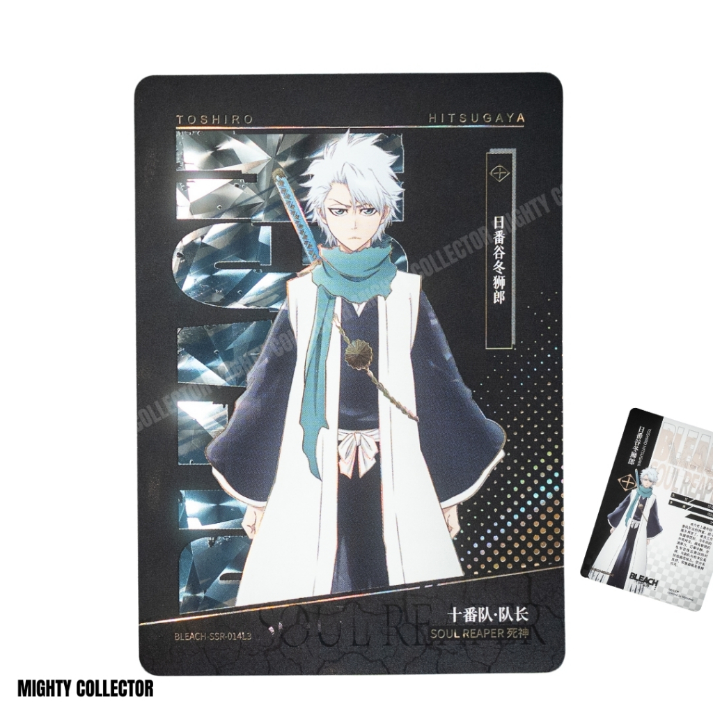 BLEACH Thousand Year Blood War Anime Collection Cards – SSR rarity – NM/Mint Condition – Official Bleach Kayou cards ราคา ถูกที่สุด ดีลบีเคเค แกลเลอรีภาพที่ 5