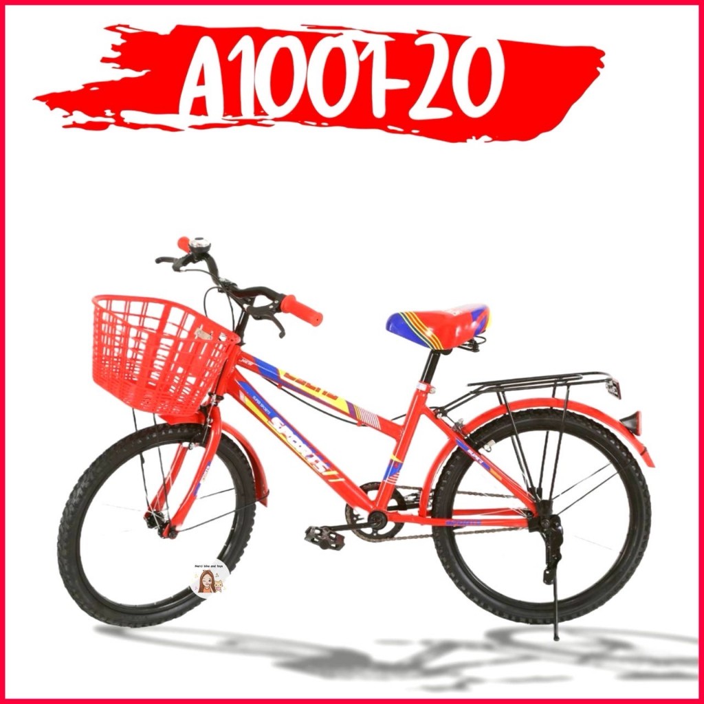 รถจักรยาน 20นิ้ว MTB LION A1001 ทรงSport จักรยาน จักรยานเด็ก จักรยานผู้ใหญ่ จักร