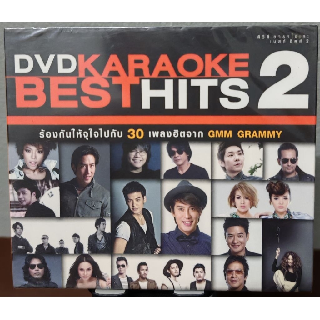 DVD : GMM Grammy - Best Hits Vol.2 (มือ1)