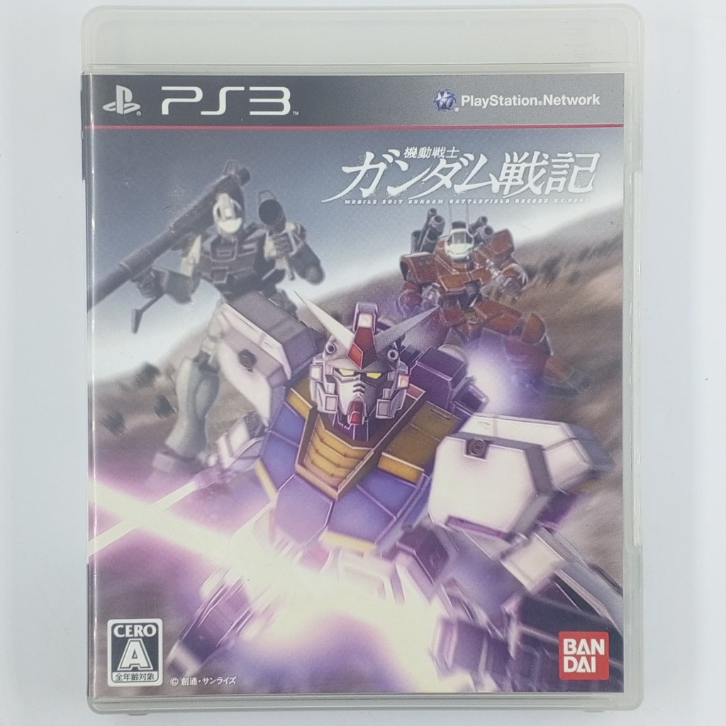 [00057] MOBILE SUIT GUNDAM : BATTLE FIELD RECORD U.C.0081 (Z2)(PS3)(USED) แผ่นเกมแท้ มือสอง !!