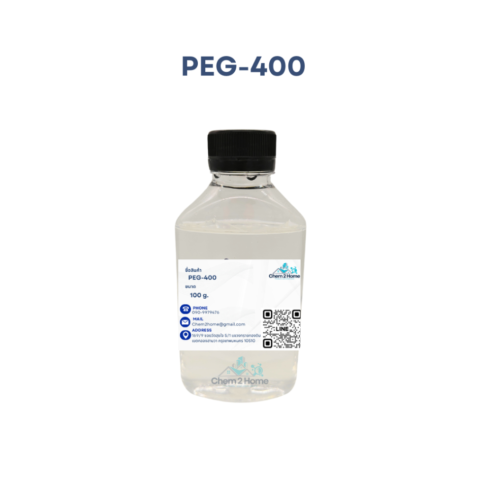 Poly Ethylene Glycol (PEG-400)  ขนาด 100 กรัม