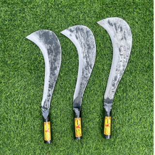 มีดเหรียนหัวนก อรัญญิกแท้ (มี 3 ขนาด) มีดพร้าปากนก เหล็กแหนบ…