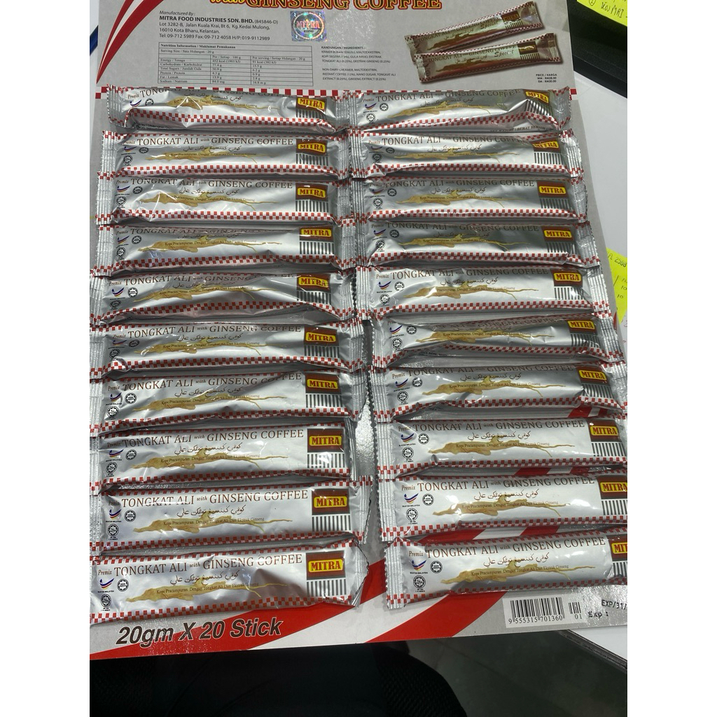 กาแฟมิตรา 🔥MITRA🔥Tongkat ali+Ginseng กาแฟสมุนไพร ตงกัทอาลี(รากปลาไหลเผือก)+โสม  แผง 20g×20 ซอง