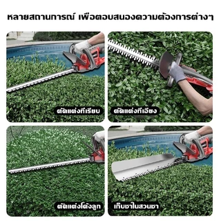 Celoglo คมกริบ 399V เครื่องเล็มหญ้าไฟฟ้าไร้สายไร้แปรงถ่านแบบ เลื่อยตัดแต่งกิ่งหญ้าสวน เครื่องตัดแต่งพุ่มไม้ไร้สาย