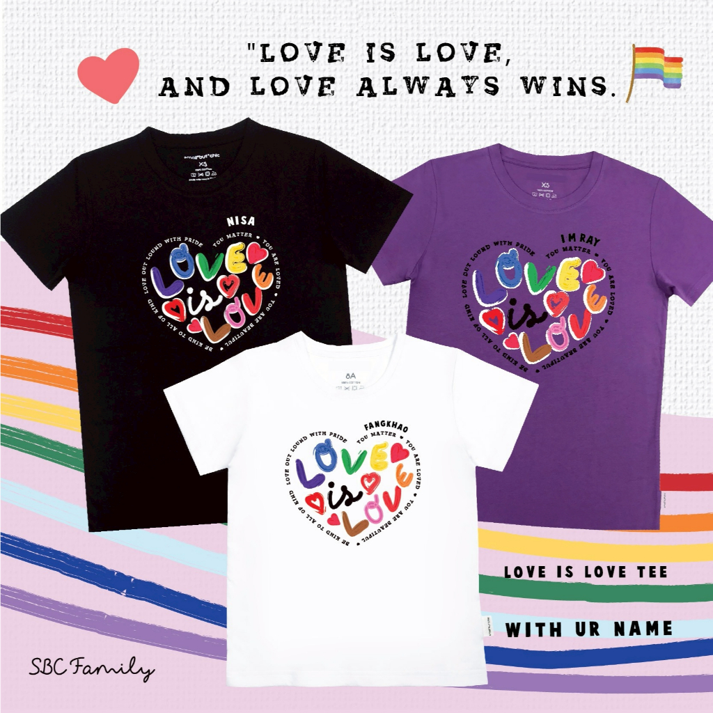เสื้อยืด Pride Month_SBC Family