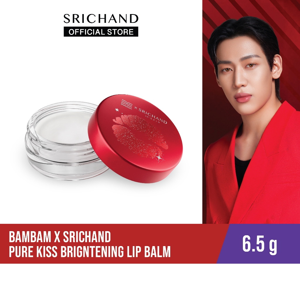 BamBam x SRICHAND Pure Kiss Brightening Lip Balm 6.5g.