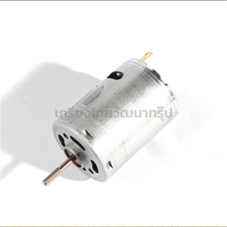 INGCO อะไหล่ มอเตอร์ ใช้กับปืนเป่าลมร้อน อิงโก้ รุ่น HG20003…