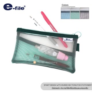 กระเป๋าดินสอตาข่าย 11.5x20 ซม.ตราอีไฟล์ e-file รุ่น CPK94 ทน…