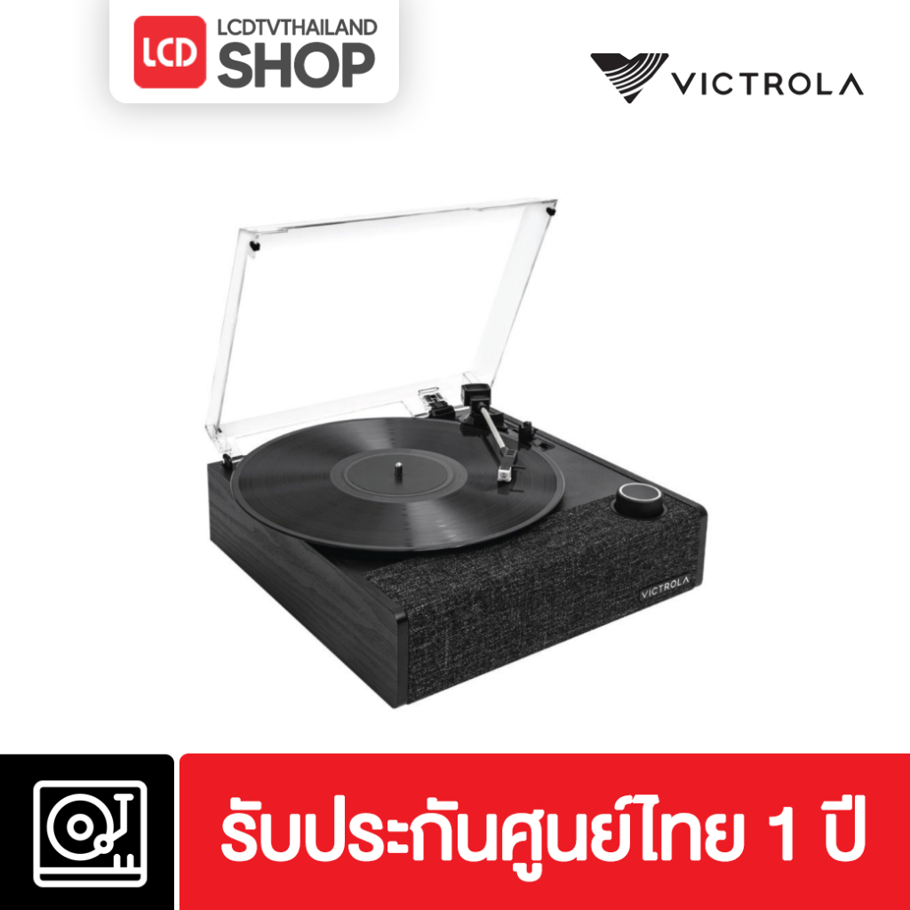 Victrola Eastwood II Black เครื่องเล่นแผ่นเสียงมีลำโพงในตัว รองรับ Bluetooth / RCA / AUX รับประกันศูนย์ไทย