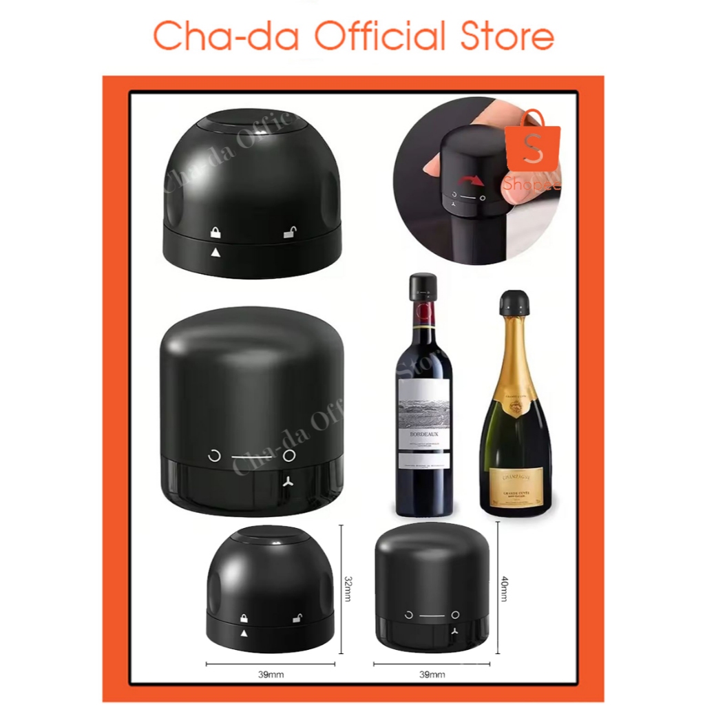 จุกปิดขวดไวน์จุกไวน์สดแชมเปญ ฝาไวน์ ที่ปิดขวดไวน์ จุกปิดขวดไวน์ Wine Stopper ช่วยรักษาความสดของไวน์