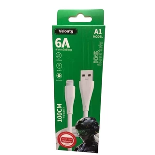 สายชาร์จ รุ่น A1 สายชาร์จ6A CABLE DATA ใช้งานได้ทนทาน