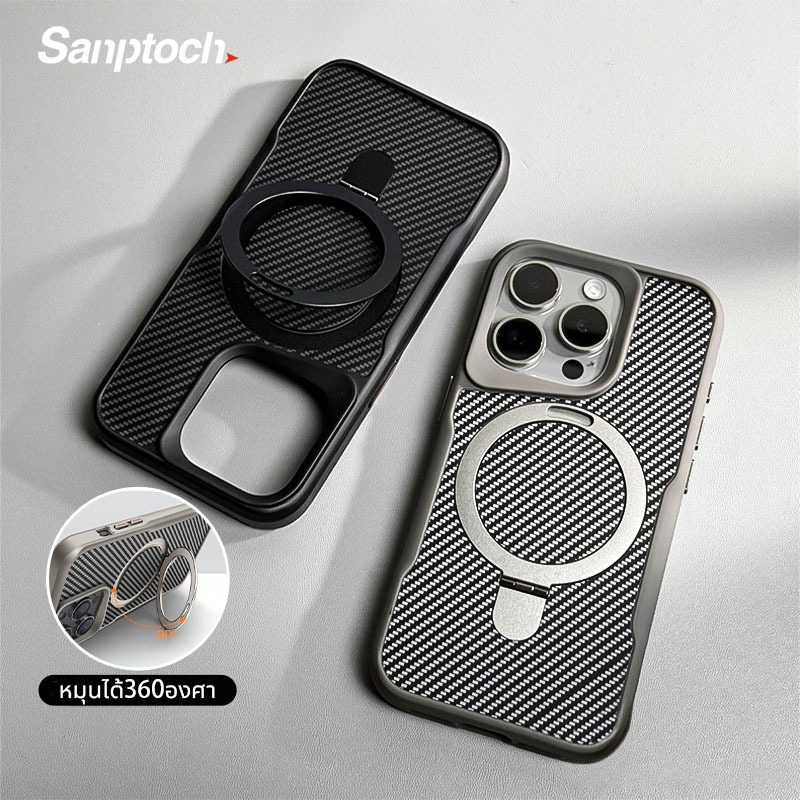 พื้นผิวคาร์บอนไฟเบอร์ หมุนได้ 360 องศา เคสไอโฟน เคส iphone 16 15 14 13 12 11 pro promax plus 16e