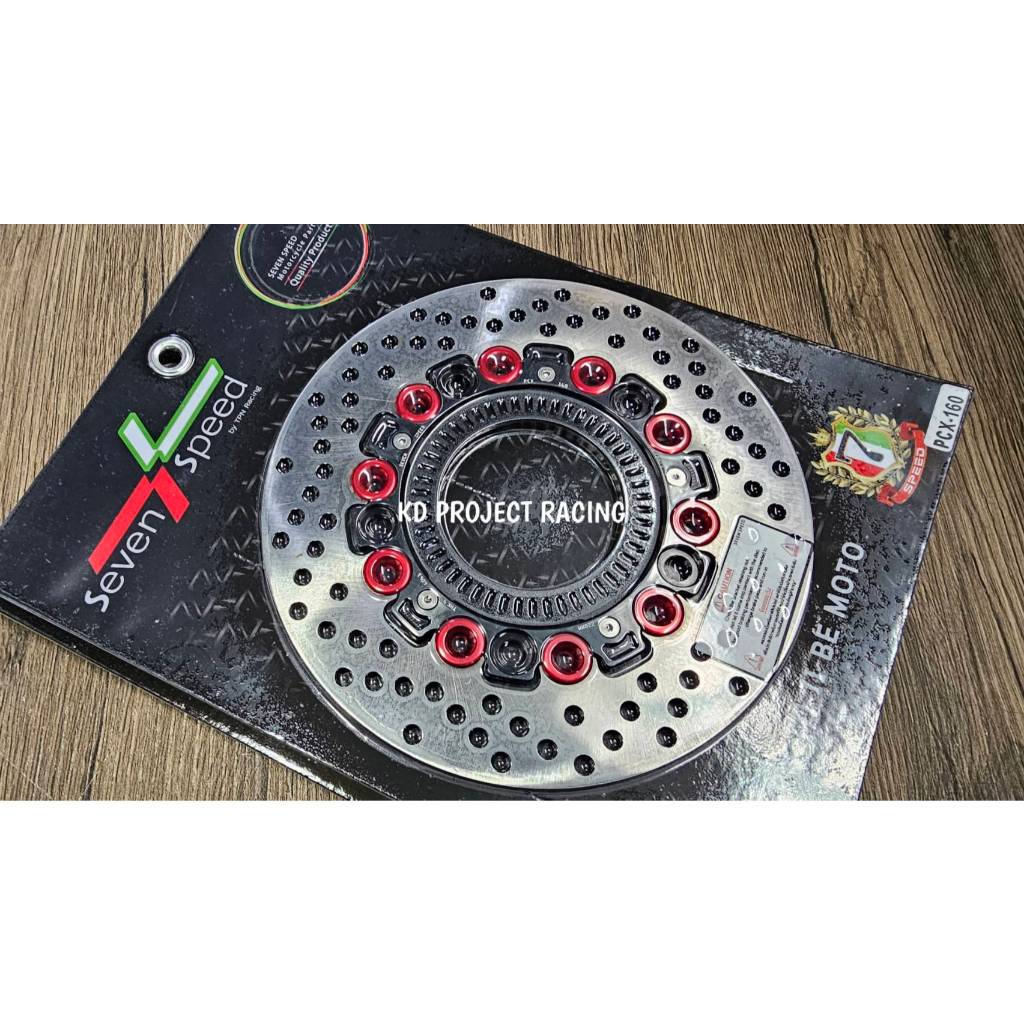 จานดิสหน้า Seven speed ขนาด 220MM ขนาดเท่าเดิม มีหลายสี Honda PCX 160 ABS 2023-25 - รูปที่ 6