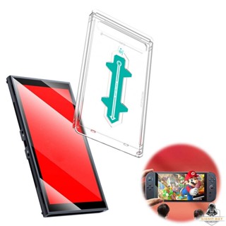 BJBT ฟิล์มกระจก Nintendo Switch 2 (รุ่นปี 2025) พร้อมกรอบติด…