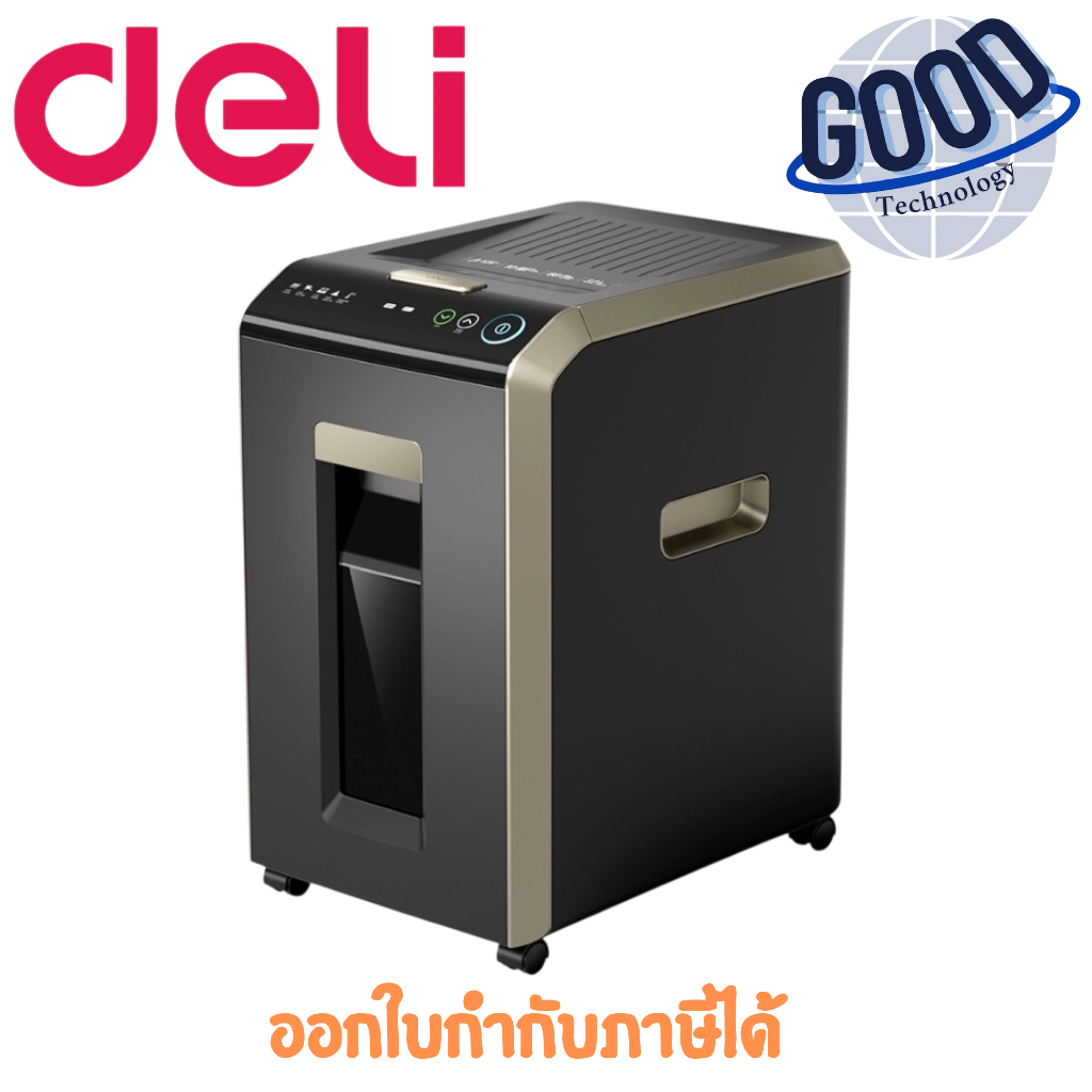 DELI เครื่องทำลายเอกสารอัตโนมัติ รุ่น ET088 สีดำ