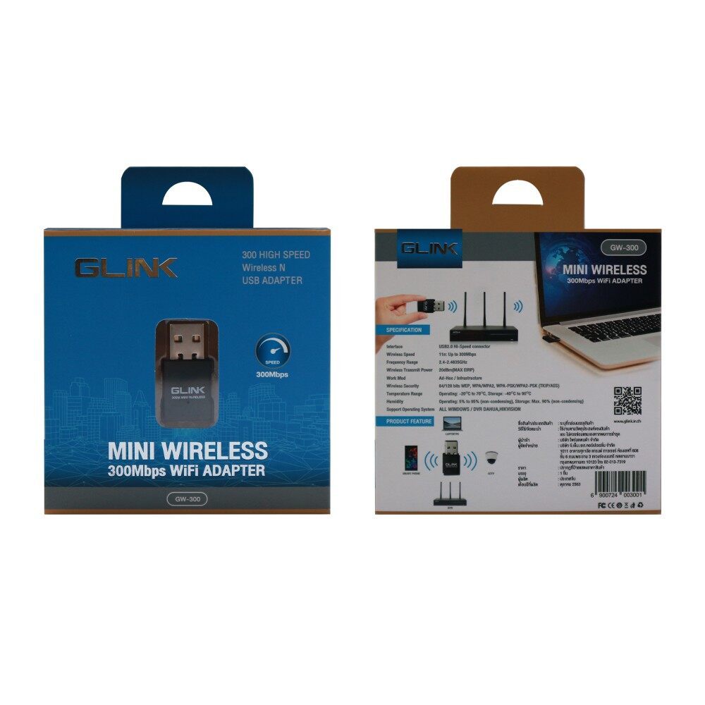 GLINK WiFi ADAPTER GW-300