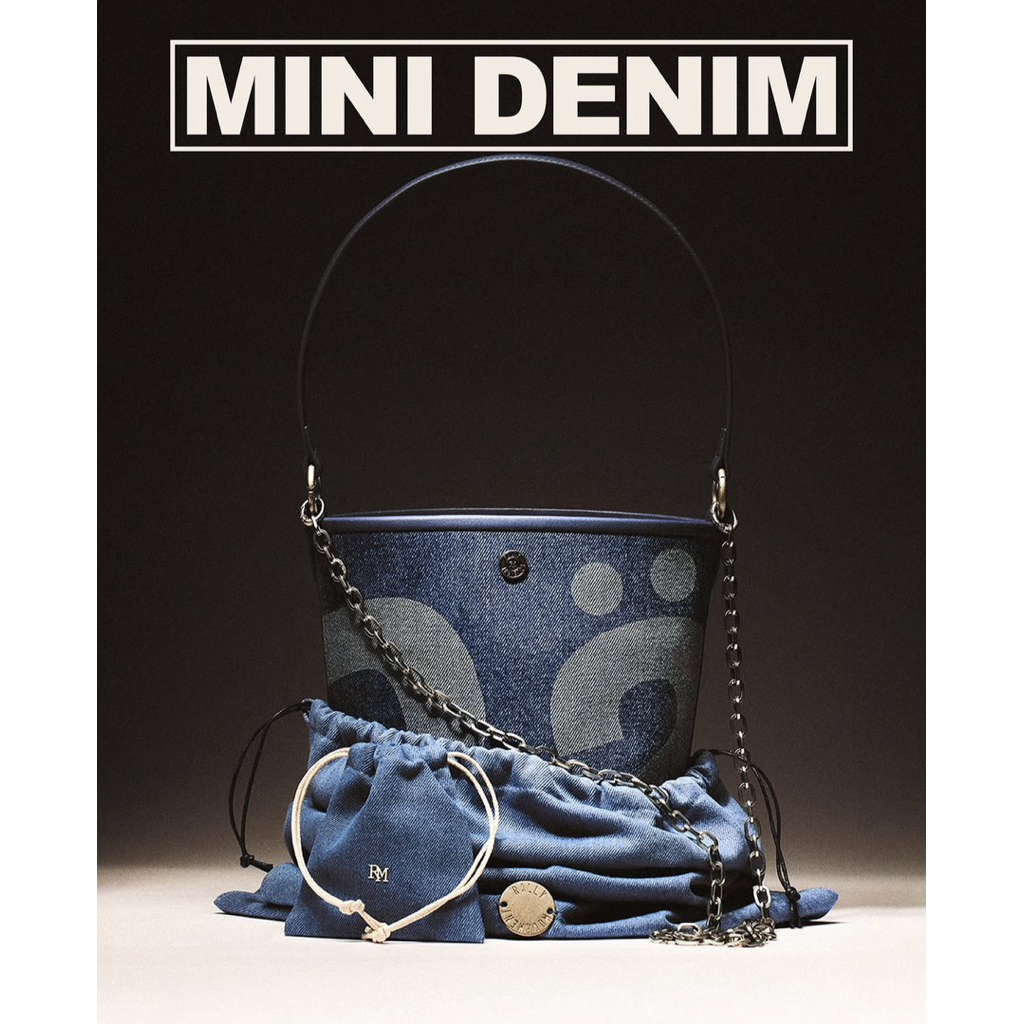 Rally The Bag Mini Denim💙