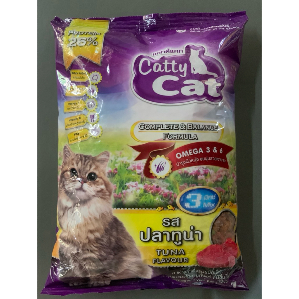 อาหารแมวแคทตี้แคท(BokDok)