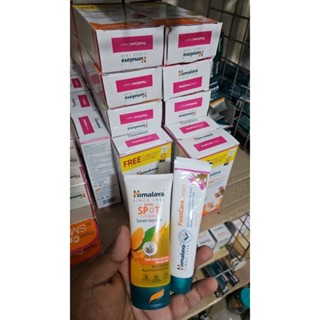 ครีมทาเท้าหิมาลายา 50g ในโปรโมชั่น ล้างหน้าขมิ้นชัน แถมฟรี 5…